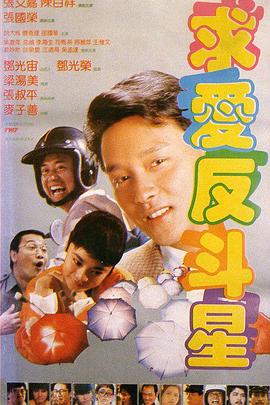 国产看片在线